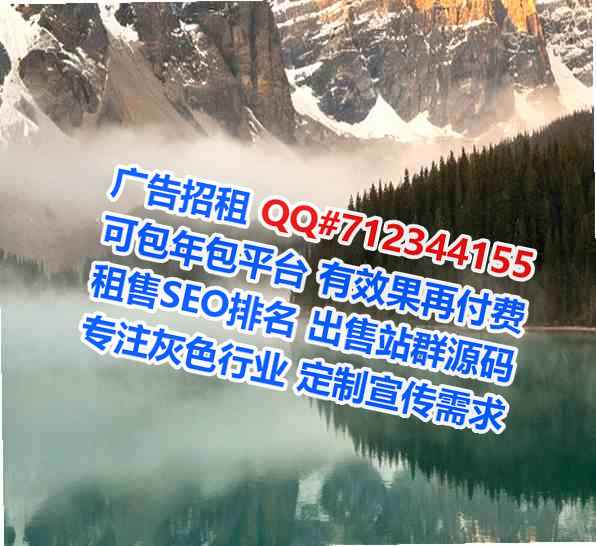 朝鲜族试管物流经营部